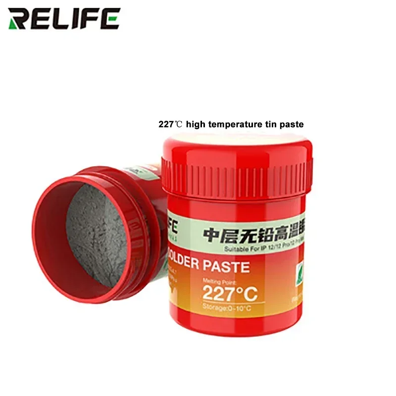 RELIFE BGA Tin Soldering Paste 138℃/183℃/227℃ Lead-Free Low/Medium/High Temperature PCB Repair Welding Flux Syringe Type Solder