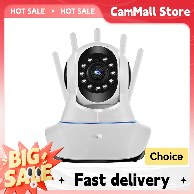 HD Home WiFi Network Surveillance Camera 5G Dual Band Wireless IP Camera with Body Tracking Remote Monitoring for Mobile Phone