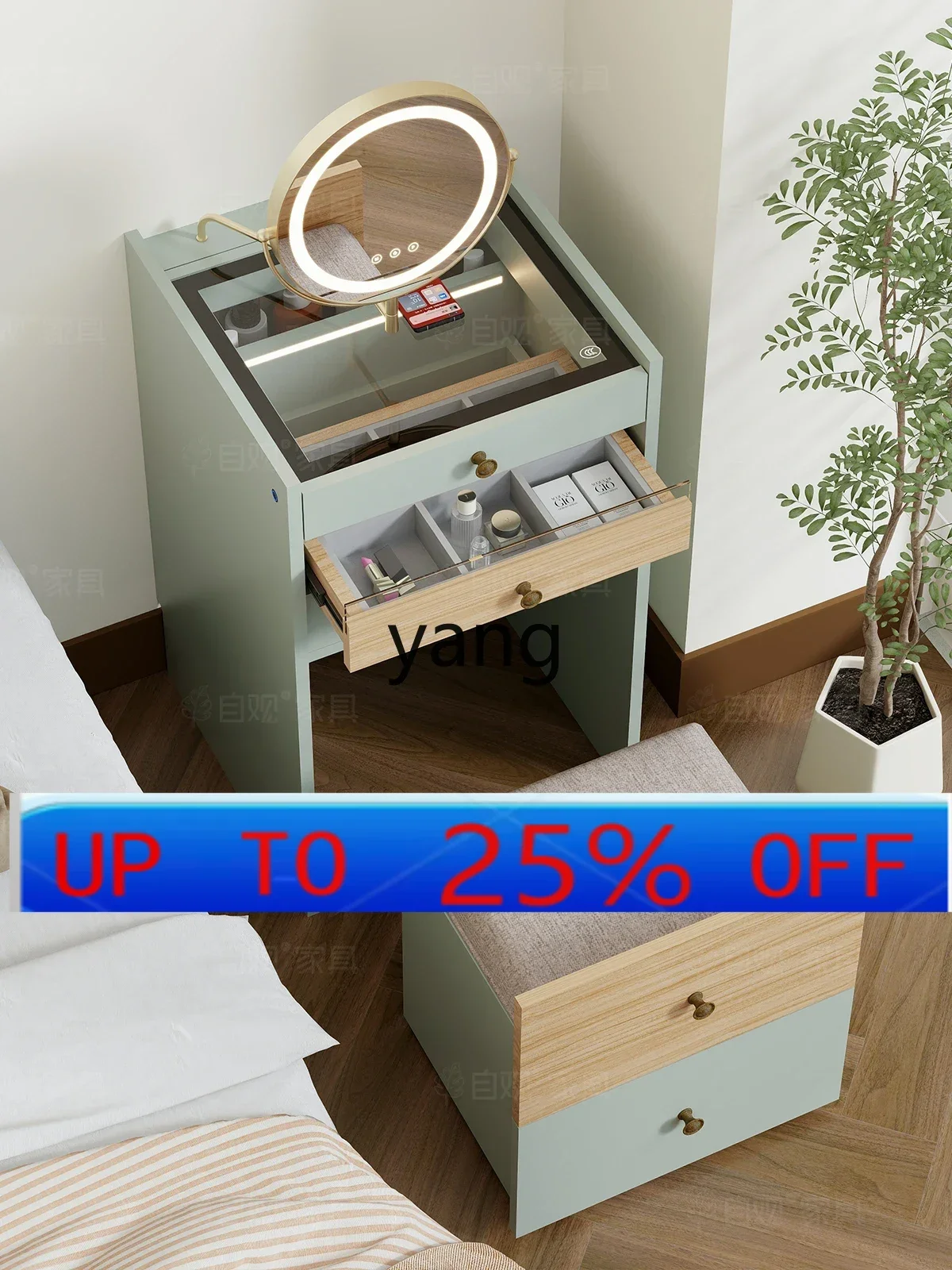 

Тумба-комод LMGreen с интегрированным стеклянным столиком, шкаф для украшений, светящееся зеркало, туалетный столик