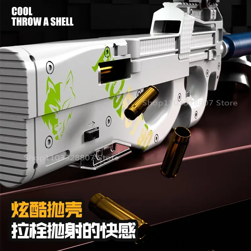 Children's P90 Bingfeng Assault Rifle Shell Soft-shell Gun Launch Toy Gun Boy Submachine Gun Model Christmas 2025