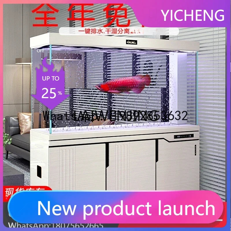 

aquarium household water-free ultra-white bottom filter office smart fish tank