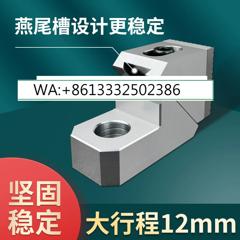 

One-way heavy-duty toad pliers CNC mold processing Side fixed anti-warping multi-station precision vice ok fixture