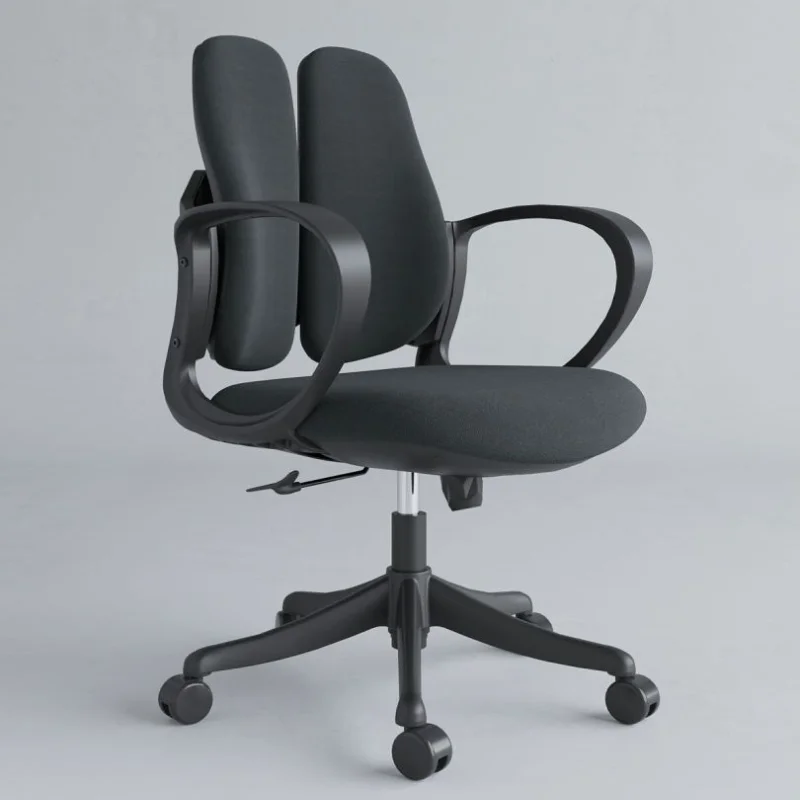 

​Ergonomic Adjustable Office Chair With Lumbar Support & Height-Adjustable Seat For Home Study Long Sitting Comfort Workspace​