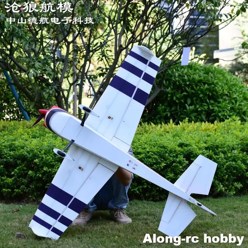 RC Skywing PP Material Plane RC 3D Airplane Model Hobby 1219mm Wing Span 48“ 30E Laser 260 V2 F3D Aircraft KIT or PNP Version