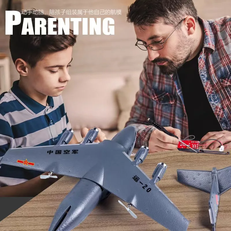 RC Airplane Chinese Military C17 Transport Aircraft Fixed Wing Foam UAV Remote-controlled Glider Toy DIY Model Aircraft Gift Boy