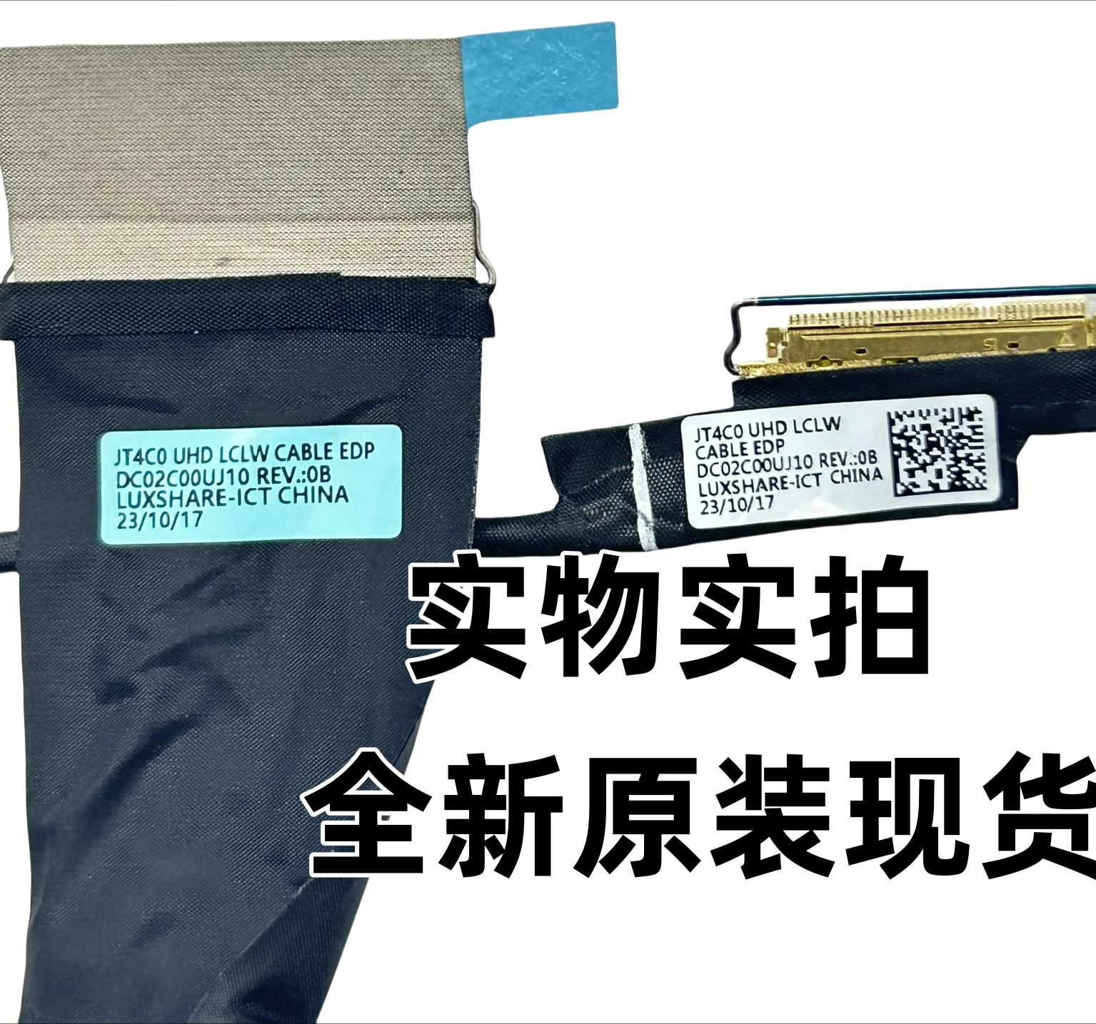 Kabel ekranu UHD 40PIN 5C11C12650 do Lenovo ThinkPad T14 P14s Gen3 JT4C0