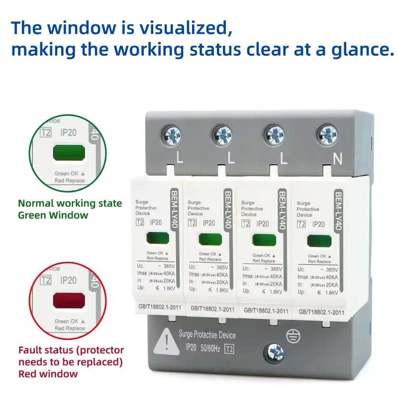 AC SPD 2P 3P 4P 20KA 40KA 60KA 80KA 100KA House Lightning Surge Protector Protective Low Voltage Arrester Surge Protection