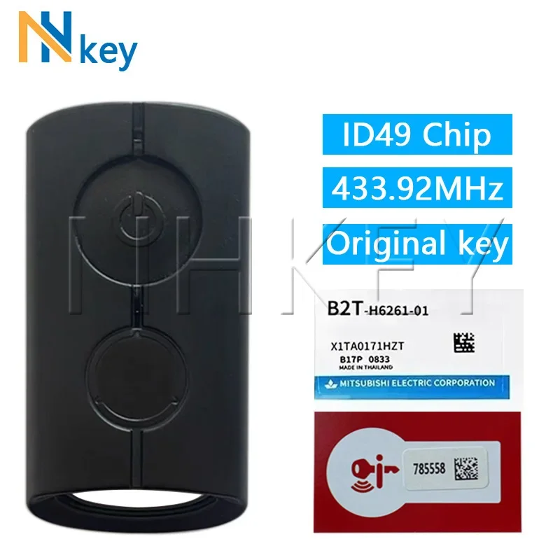 NH KEY Original ID49 Chip 433.92MHz Remote Control Key for Yamaha NVX NVX155 XMAX XMAX300 QBIX AEROX JAUNS Motorcycle Scooter