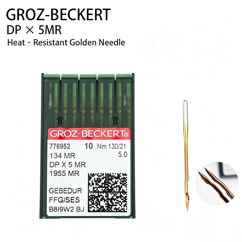 10PCS Groz‑Beckert DP×5MR Anti‑Skipping Curved Back Needle, Anti‑Heat Titanium‑Plated Golden Needle for Quilting Machine