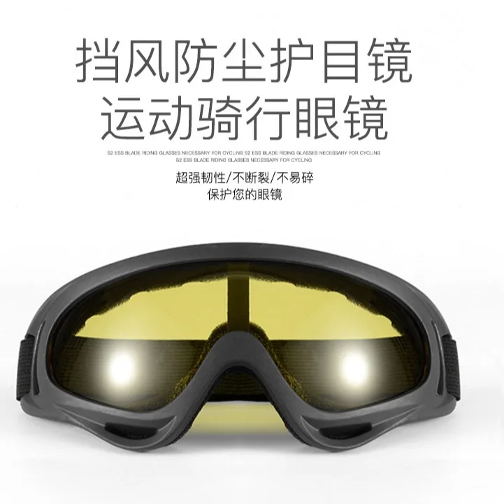 Anti-fog goggles x400 wind goggles motorcycle glasses wind and sand riding sports child protection tactical glasses