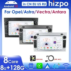 Hizpo-Radio Multimedia con GPS para coche, reproductor con Android, Carplay, DSP, RDS, SWC, para Opel Astra H, Vectra C, Antara, Zafira, Corsa