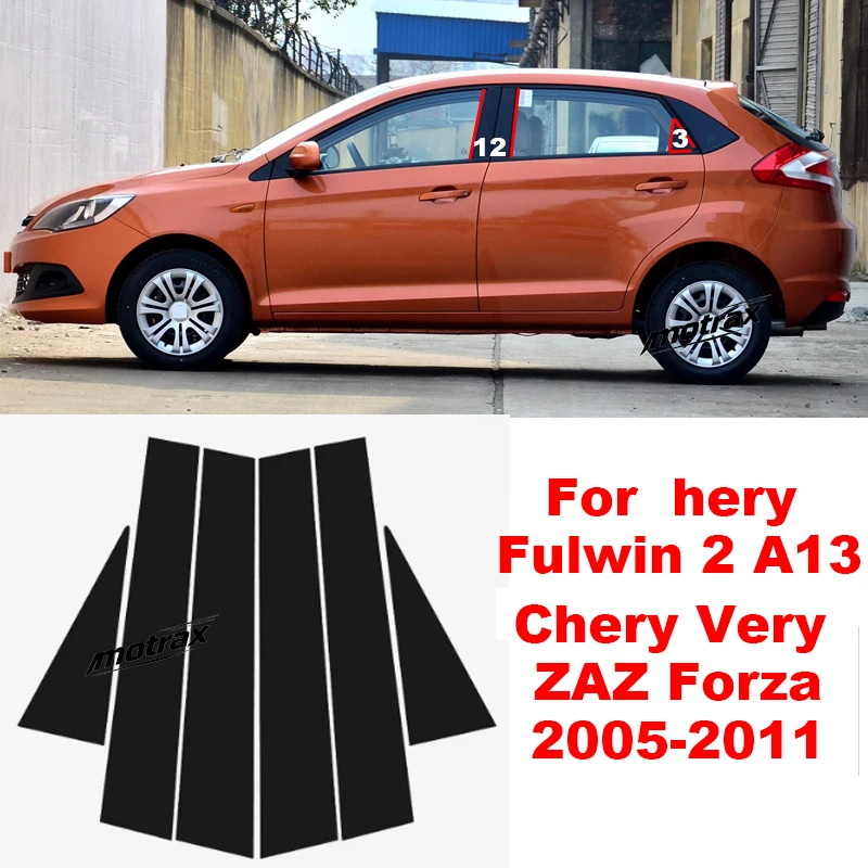 For Chery Fulwin 2 A13 Chery Very ZAZ Forza 2005-2011 Auto Exterior B C Pillar Window Trim Cover PC Middle Pillar Sticker