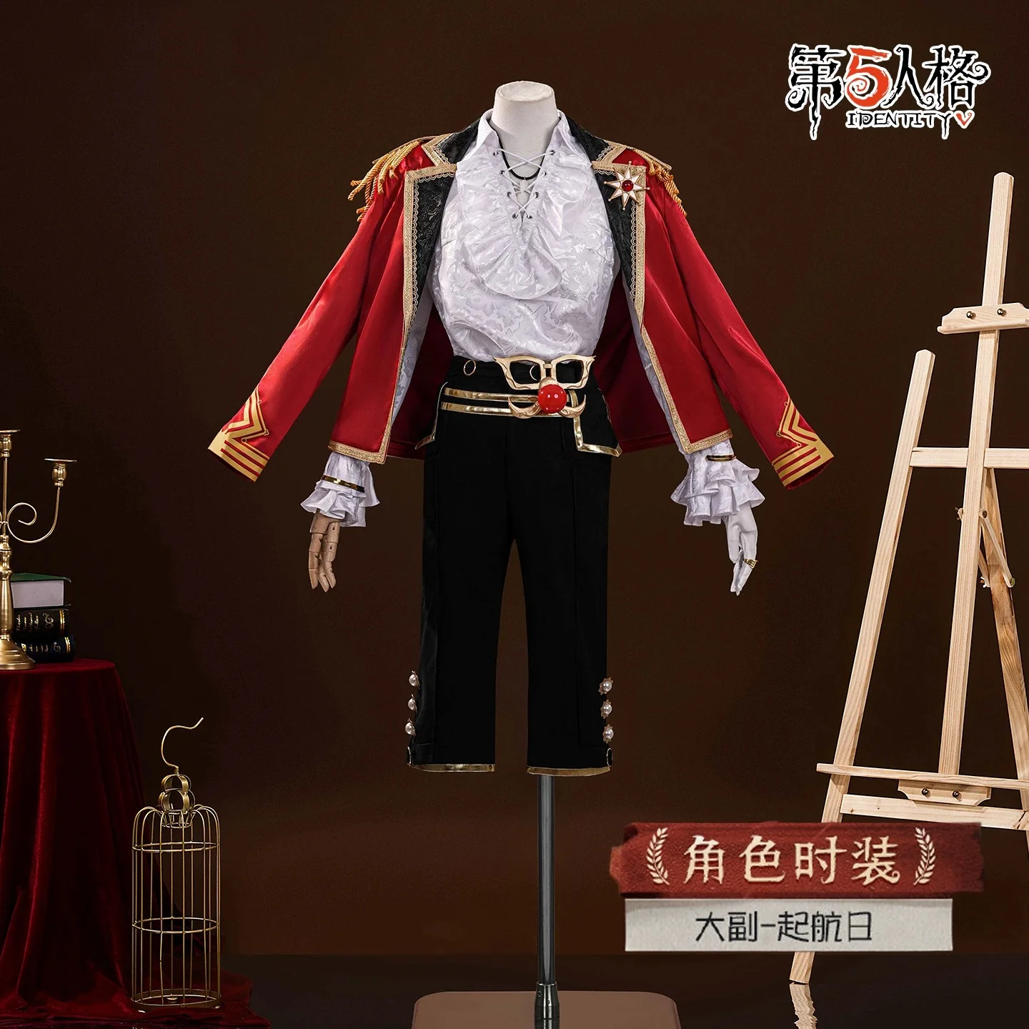 COWOWO Identity V Jose Baden ΠΠΎΡΠΏΠ»Π΅ΠΉ ΠΠΎΡΡΡΠΌ Cos Game ΠΠ½ΠΈΠΌΠ΅ ΠΠ΅ΡΠ΅ΡΠΈΠ½ΠΊΠ° Π£Π½ΠΈΡΠΎΡΠΌΠ° Π₯ΡΠ»Π»ΠΎΡΠΈΠ½ ΠΠ³ΡΠ°ΡΡ Π ΠΎΠ»Π΅Π²Π°Ρ ΠΠ΄Π΅ΠΆΠ΄Π° ΠΠ΄Π΅ΠΆΠ΄Π° COWOWO Identity V Jose Baden ΠΠΎΡΠΏΠ»Π΅ΠΉ ΠΠΎΡΡΡΠΌ Cos Game ΠΠ½ΠΈΠΌΠ΅ ΠΠ΅ΡΠ΅ΡΠΈΠ½ΠΊΠ° Π£Π½ΠΈΡΠΎΡΠΌΠ° Π₯ΡΠ»Π»ΠΎΡΠΈΠ½ ΠΠ³ΡΠ°ΡΡ Π ΠΎΠ»Π΅Π²Π°Ρ ΠΠ΄Π΅ΠΆΠ΄Π° ΠΠ΄Π΅ΠΆΠ΄Π°