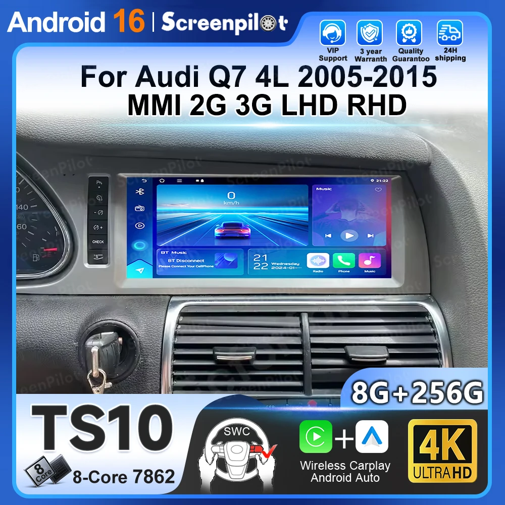 

10.25" Android 16 Car Radio For Audi Q7 4l 2005-2015 Mmi 2g 3g Lhd Rhd Carplay Auto Multimedia Player Stereo Head Unit No 2din