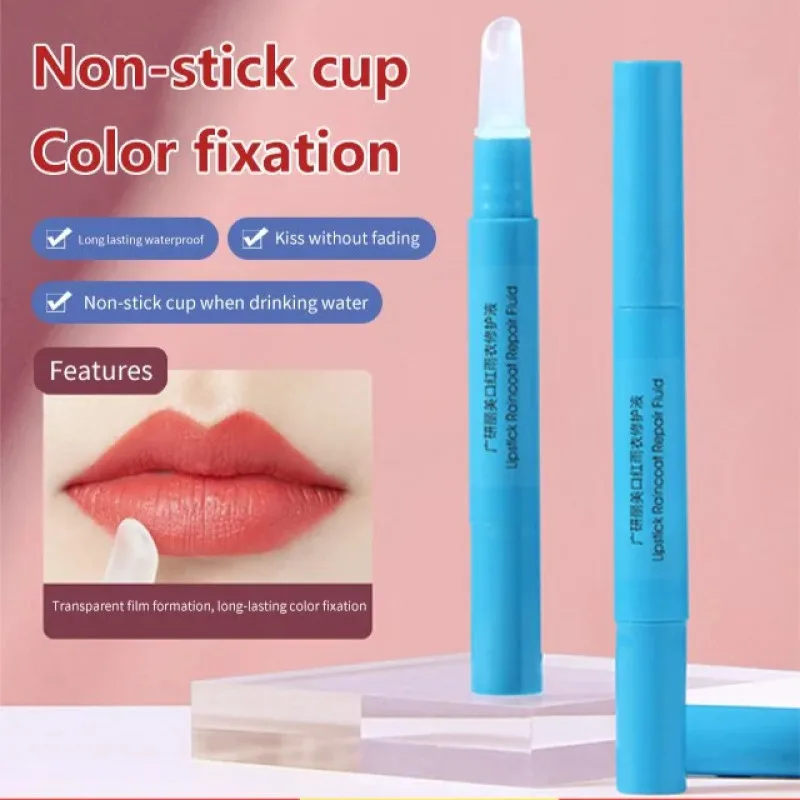 Lipstick raincoat Makeup Fixer Genuine long-lasting not easy to stain cup not easy to lose color waterproof lip protection