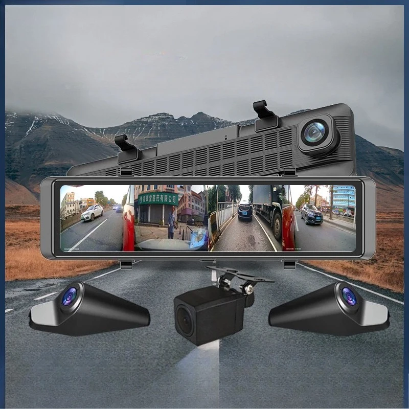 

12 Inch Front and Rear Left and Right Four-way Parking Monitoring Blind Spot Auxiliary High Definition Night Vision