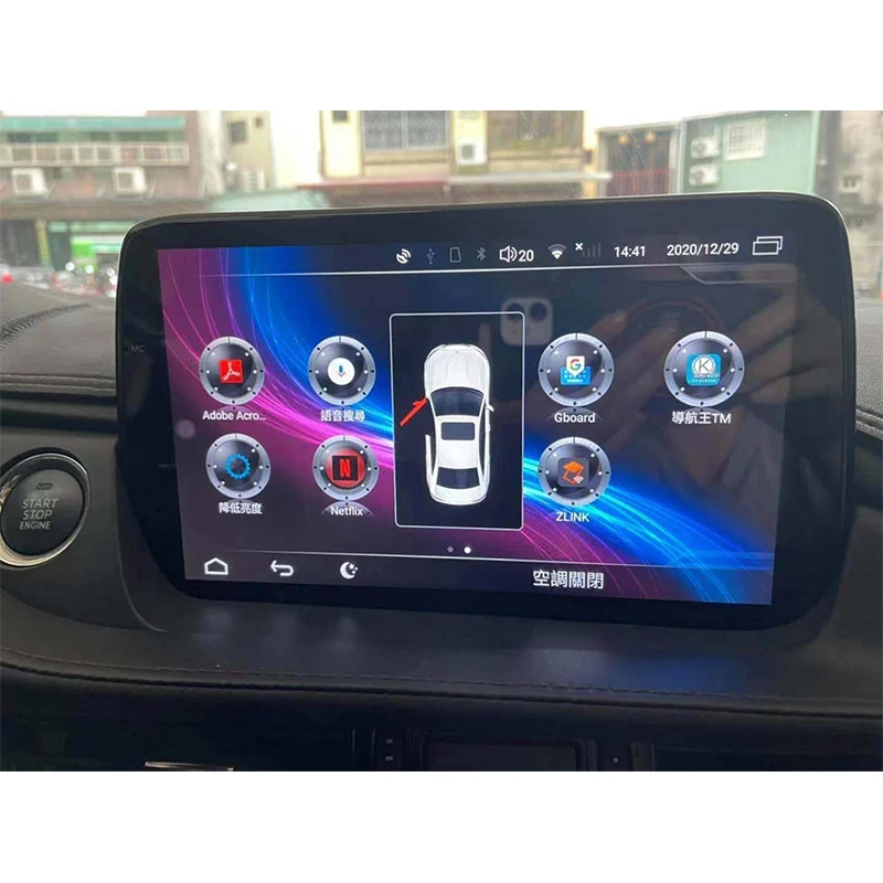 Android Radio Car Video Multimedia Player For Mazda6 Mazda 6 2020  4G DSP Carplay Autoradio Navigation Audio