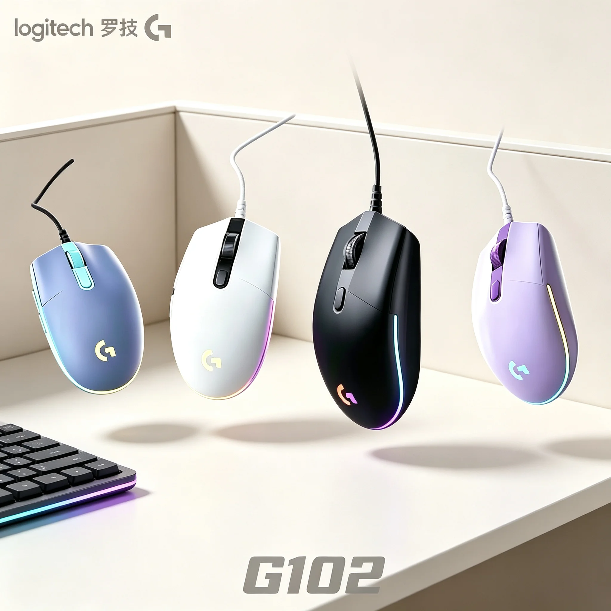 Logitech G102 Comfort Grip Wired Gaming Mouse RGB Multi‑Color Backlight 6 Programmable Buttons Mice for PC Laptop Office