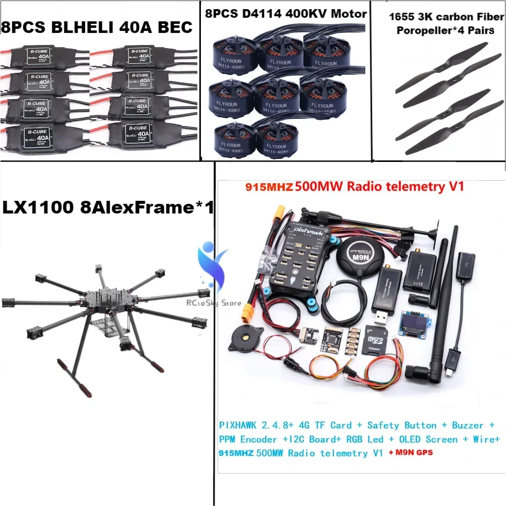ชุดควบคุมการบิน B-CUBE LX1100 โครงสร้างคาร์บอนไฟเบอร์เต็มรูปแบบ ขนาด 1100 มม. แบบแปดใบพัด พร้อม ESC BLHELI 40A ชุดควบคุมการบิน PX4 Pixhawk 2.4.8 M9N มอเตอร์ D4114 สำหรับควบคุมการบินด้วยรีโมทคอนโทรล