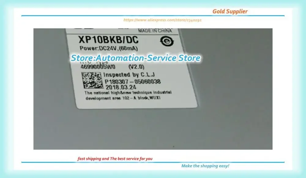 

XP10BKA XP10BKA/DC XP10BKB XP10BKB/DC New XGT Text HMI