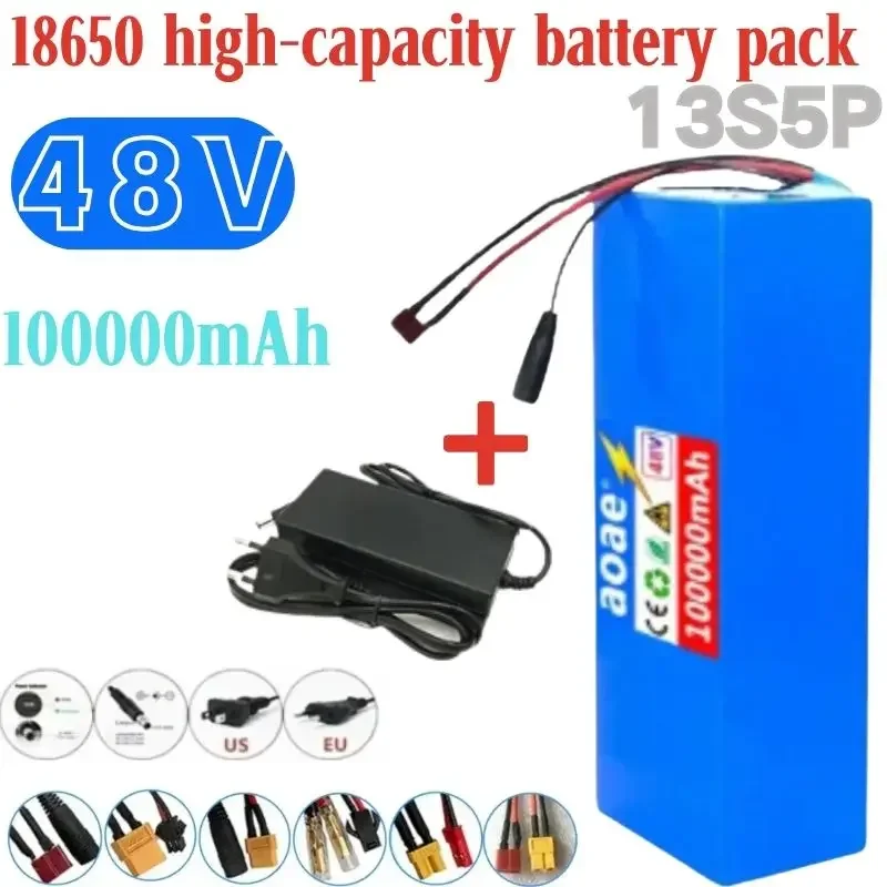 

High capacity 48V 100Ah 1000W 13S3P 100000Mah Li-Ion Battery 54.6V Li-Ion Battery Electric Scooter with Bms + Charger