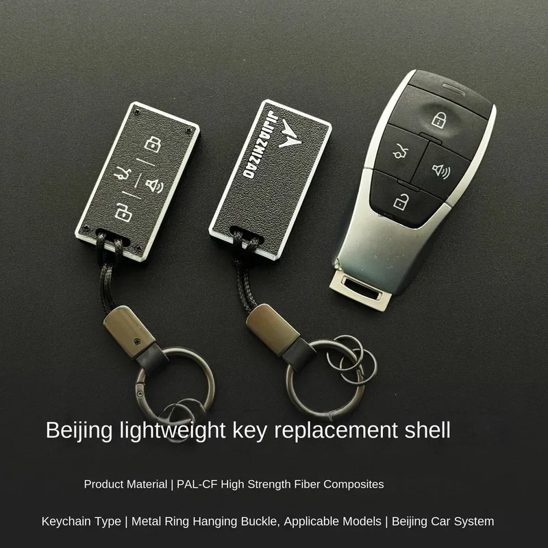 Suitable for Beijing Automotive BJ40 Cube Lightweight Car Keycase Non destructive Modification 3D Keycase