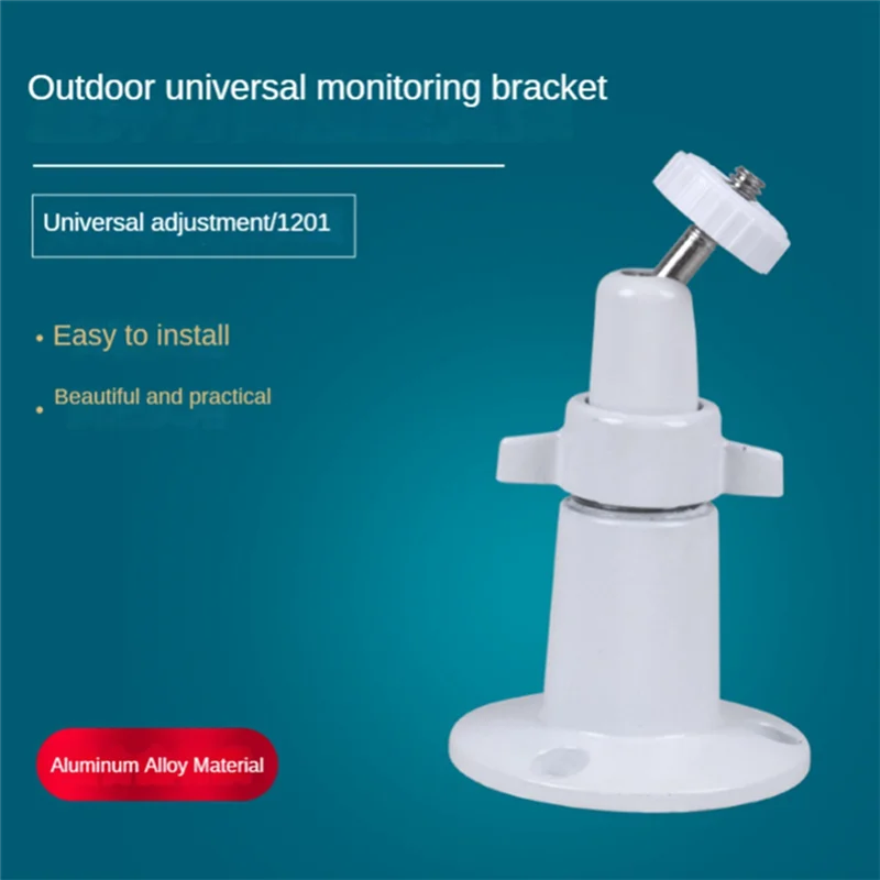 Цельный кронштейн для оборудования безопасности, регулируемый внутренний и наружный металлический настенный кронштейн, универсальный кронштейн для камеры наблюдения