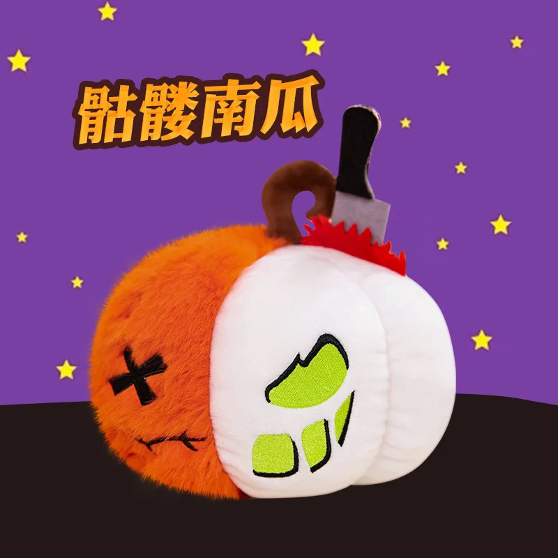 Halloween plushie crânio abóbora horrível asas pretas morcegos bucktooths aranha fantasma para crianças festival decoração boneca brinquedos