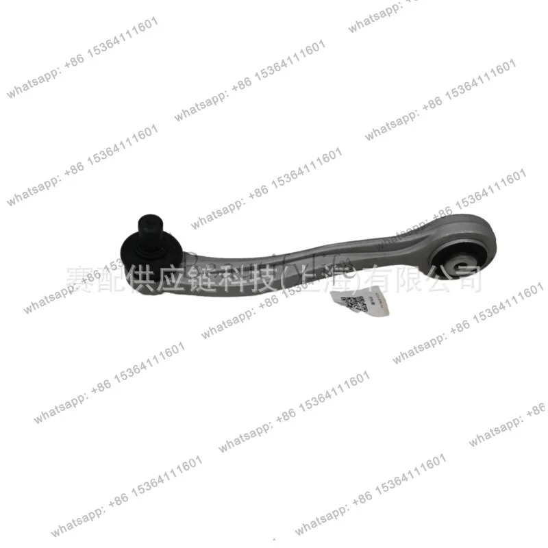 FOOL  is suitable for 4H0407510E, 4H0407510A, 4H0407510D, 4H0407510F control arm right