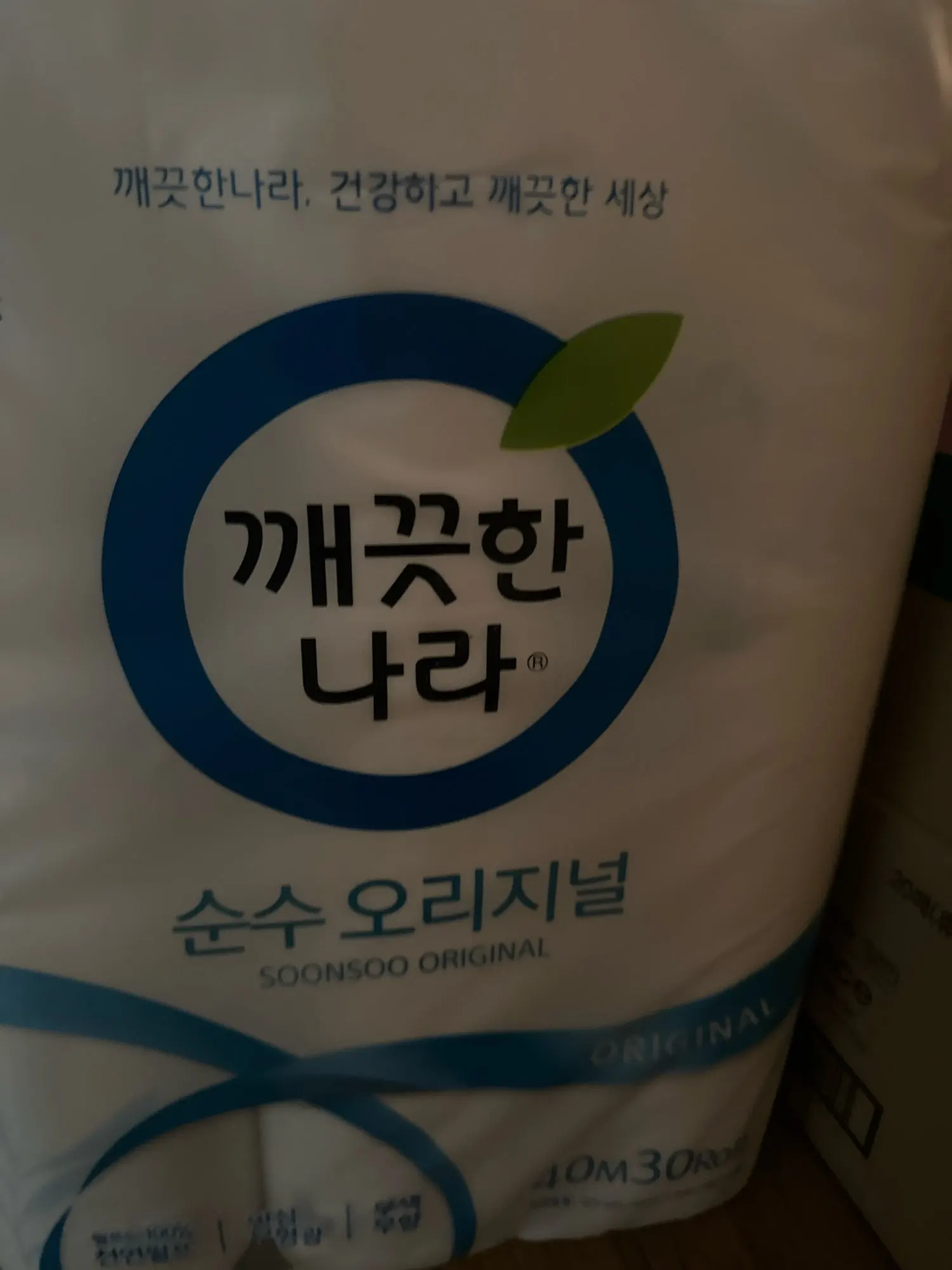 리뷰 사진