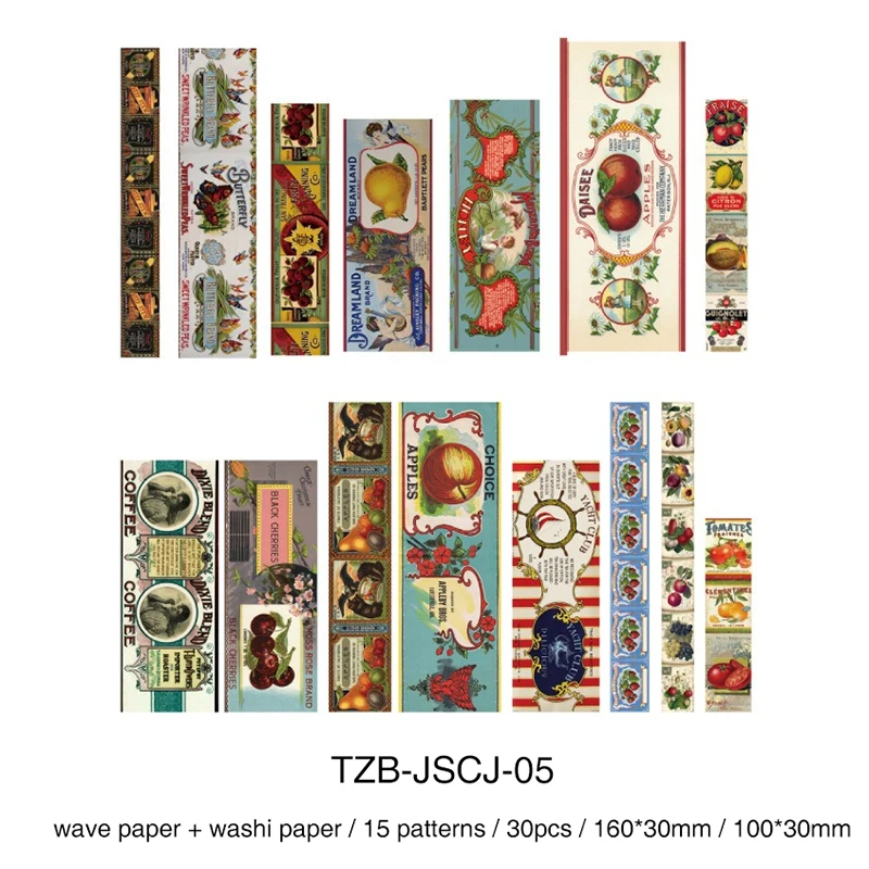 Vintage Plant Ticket Bill Label Landschap Sticker Creatief DIY Journal Materiaal Collage Scrapbooking Kantoorartikelen