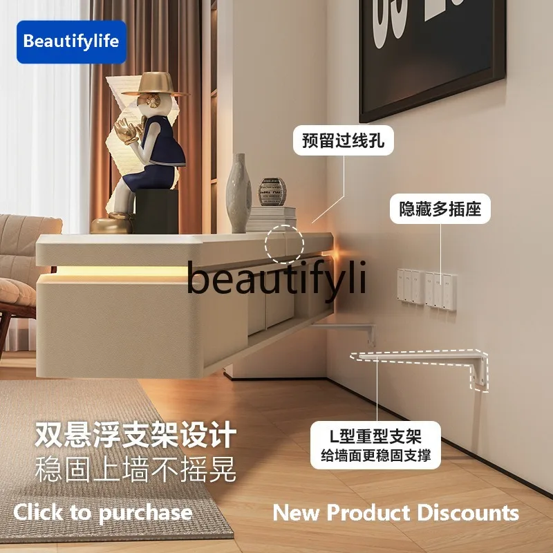 Cqy Hanging Tv Cabi… - image
