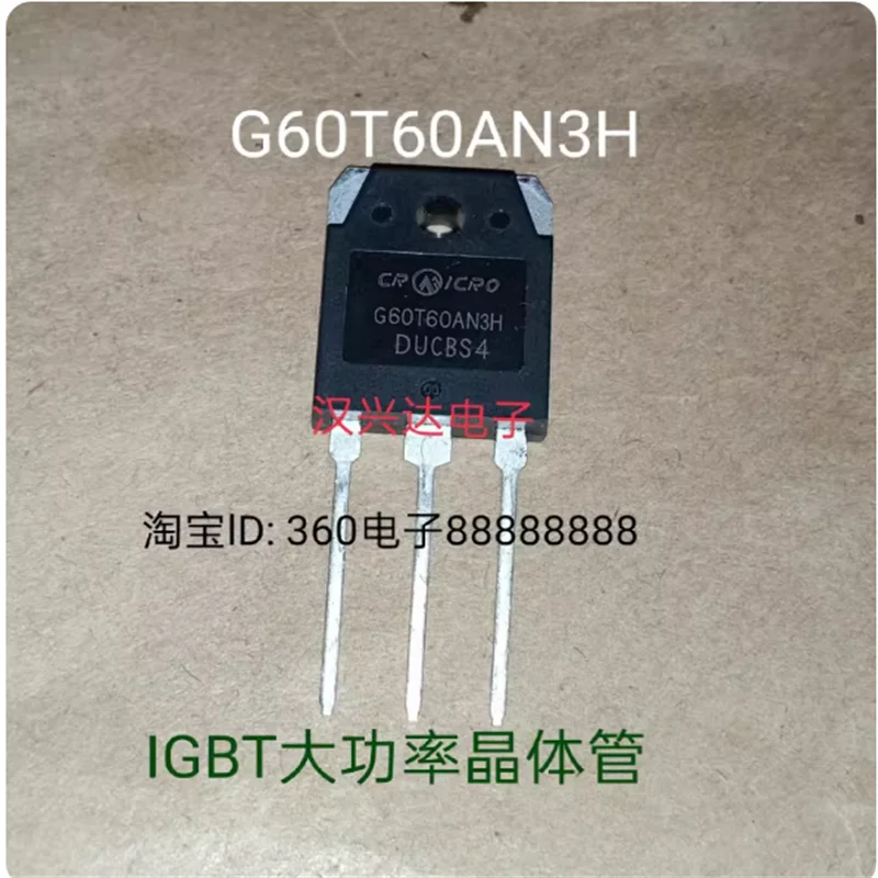 Máquina de soldar inversora nueva importada G60T60AN3H, comúnmente utilizada, con tubo único IGBT de 60A/600V CRG60T60AN3H