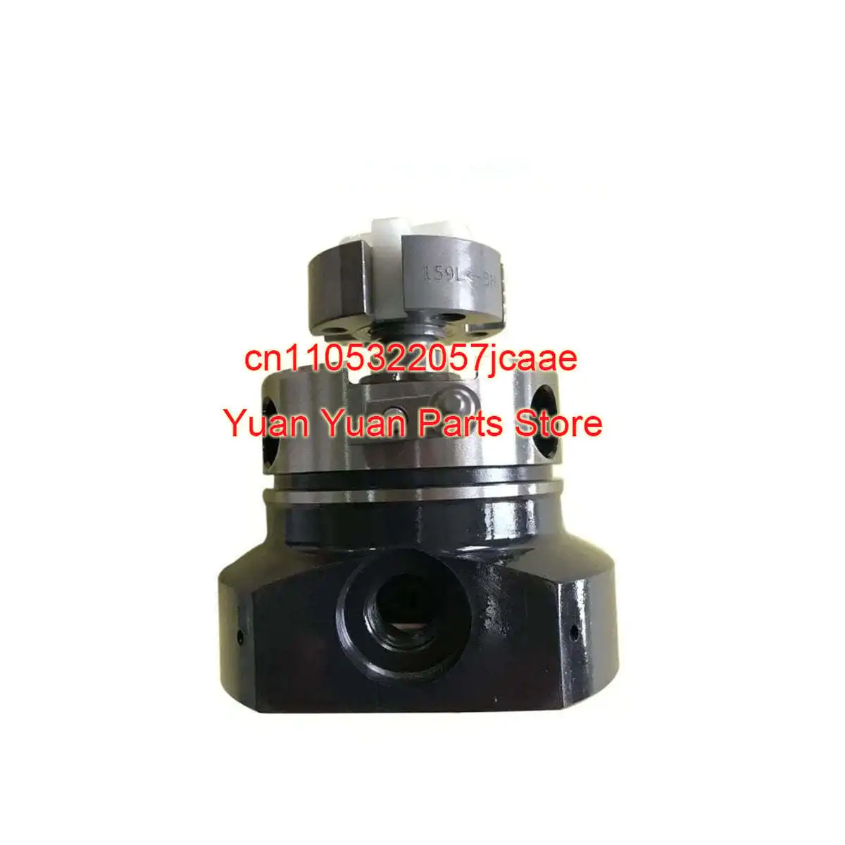 

Hydraulic Head and Rotor 7189-420L 7189-338L for Perkins 1104