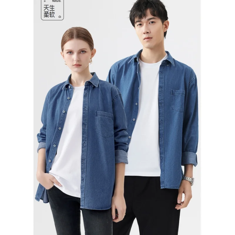 Women & Men's Sandwashed Denim Shirt High End Autumn Winter Pure Cotton Long Sleeve Couple Tops With Pocket Outerwear  S-4XL