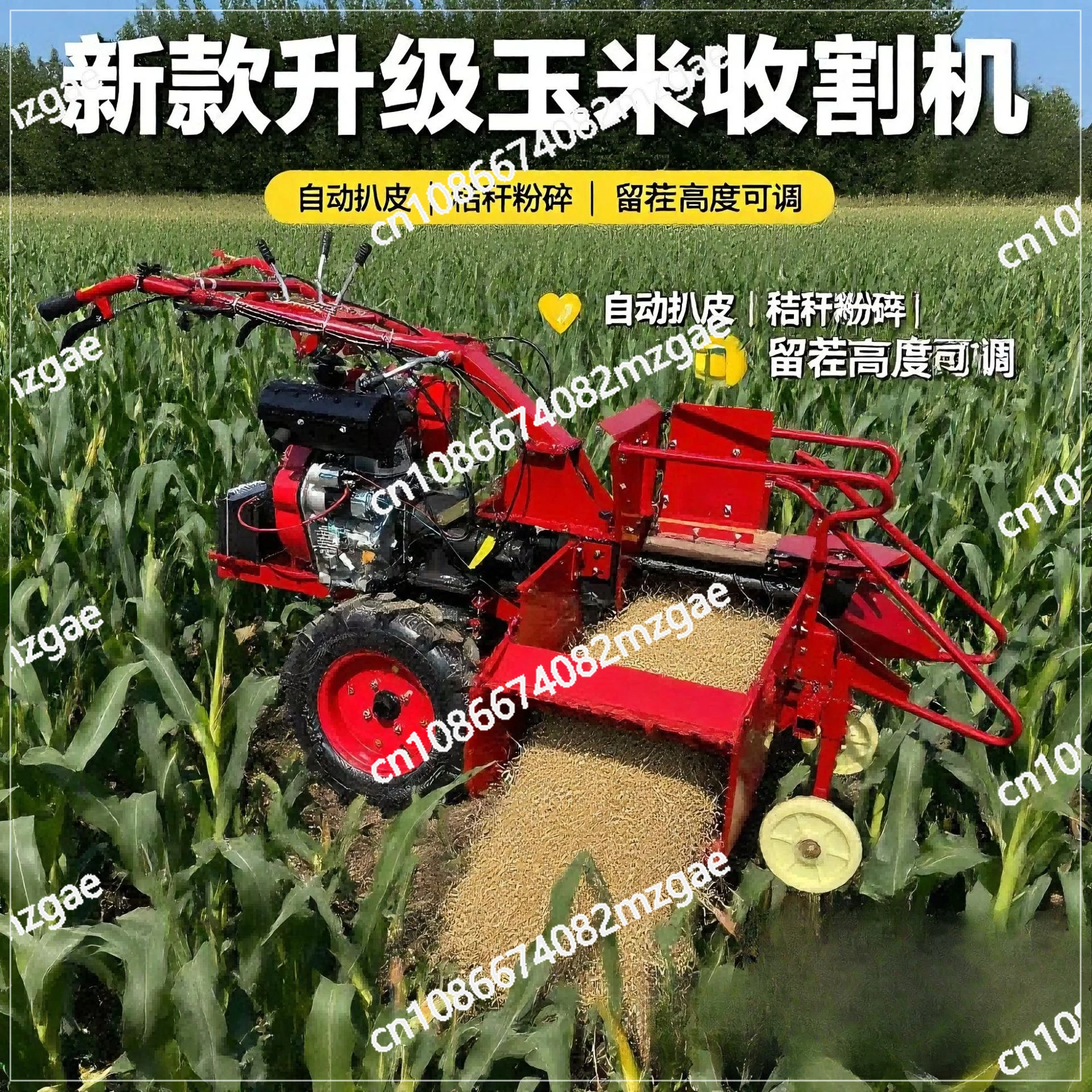 Fully automatic corn single-row harvester, household small hand-held corn harvester with corn stalks