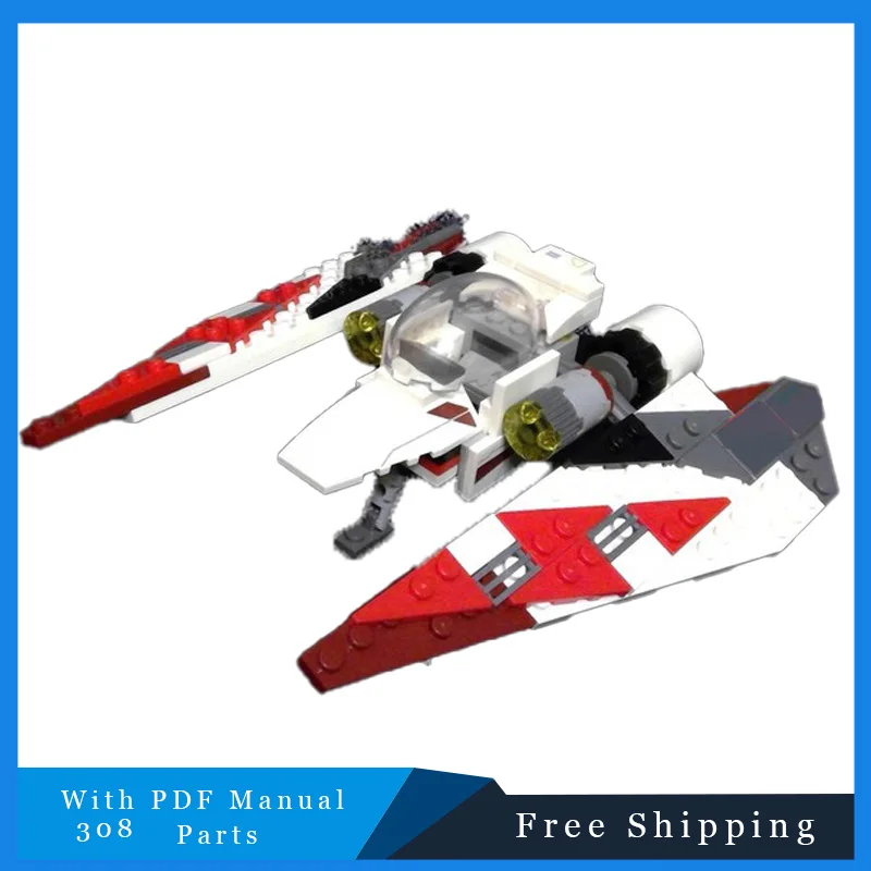 

308 шт., серия Star Battle, два крутых одноместных самолетов, креативные кирпичи, строительные блоки, модель для детей, сборка своими руками, праздничные подарки