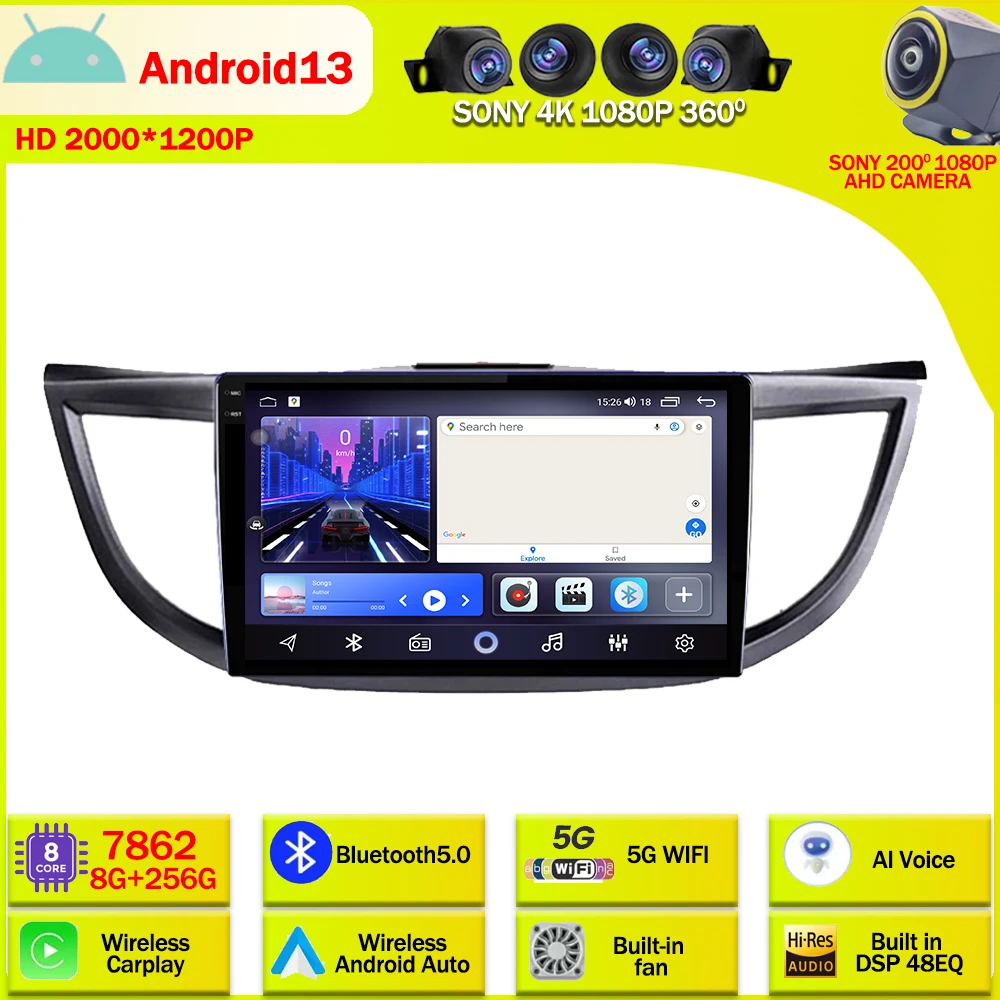 

For Honda CRV CR-V 4 RM RE 2011 - 2018 Android13 4G WIFI Car Radio Multimedia Player Navigation GPS wireless carplay android dsp