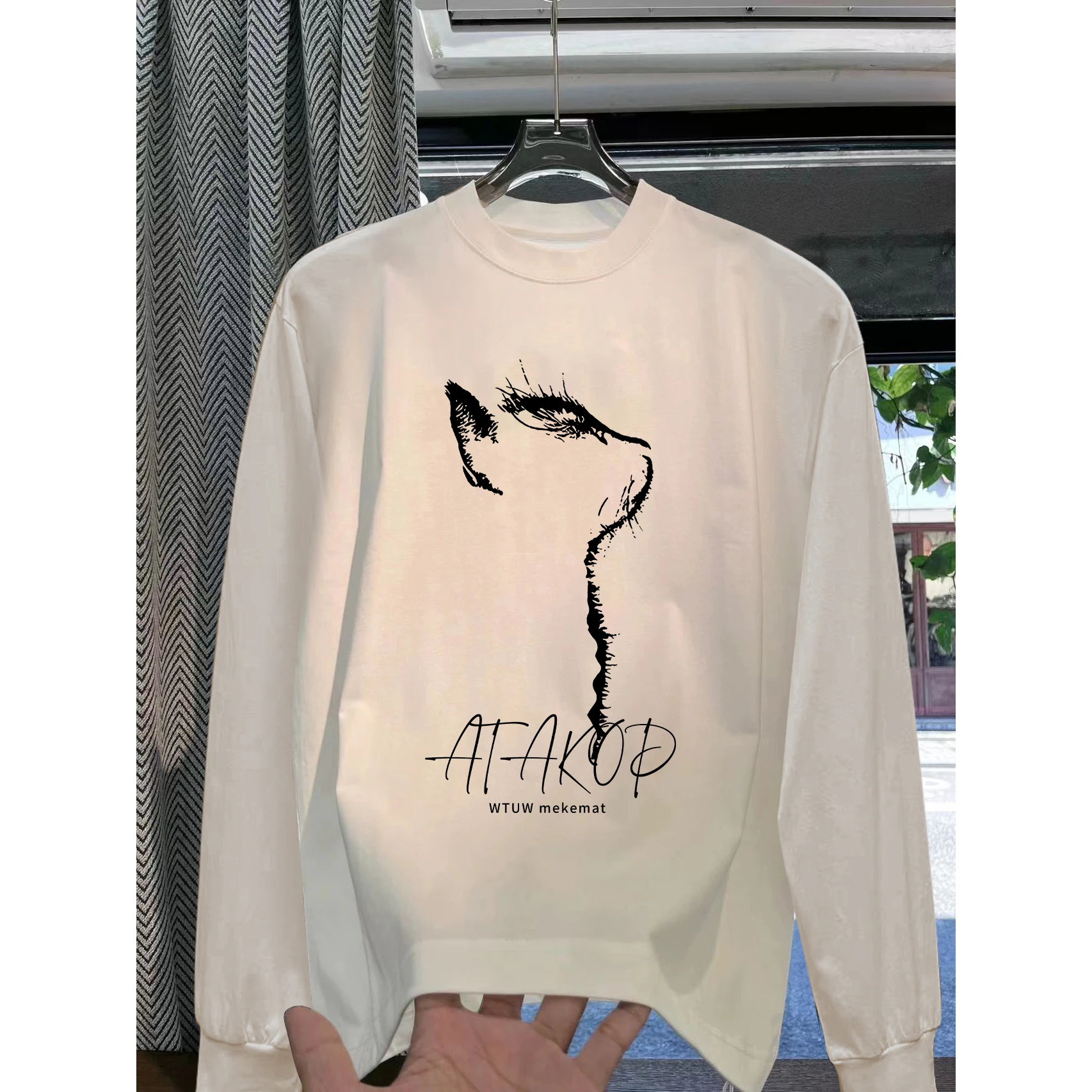 

Outlet Order Withdal American Casual Long Sve Футболка из чистого хлопка ex Base irt INS Sle Мужская защита от солнца Faion...