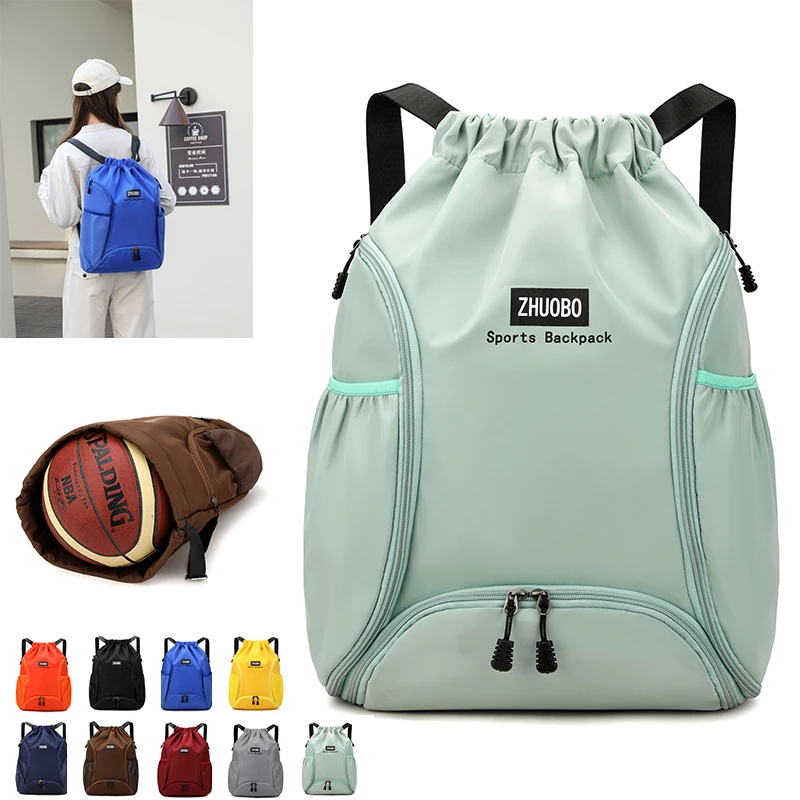 

Баскетбольный рюкзак на шнурке, спортивный рюкзак, уличная футбольная обувь с отделением для спортивной сумки, рюкзак для женщин и мужчин