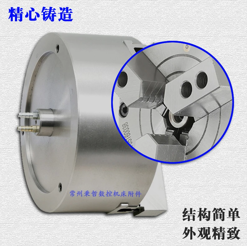 

BK160250320SQ аксессуары для токарных станков с числовым программным управлением