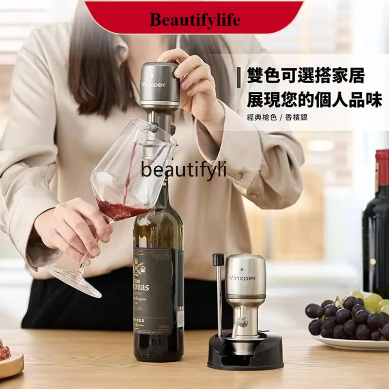 

E132 Electronic decanter Adjustable fast intelligent wine dispenser Wine