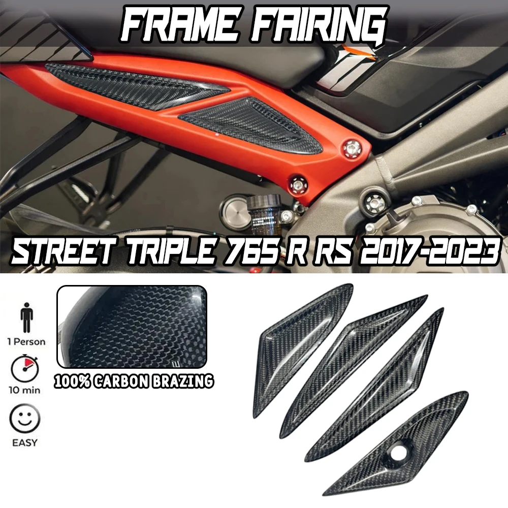 

For Triumph Street Triple 765 / 765 R / 765 RS 2017-2024 Motorcycle Mudguard Frame Cover Carbon Fiber Rear seat Cover Fairing