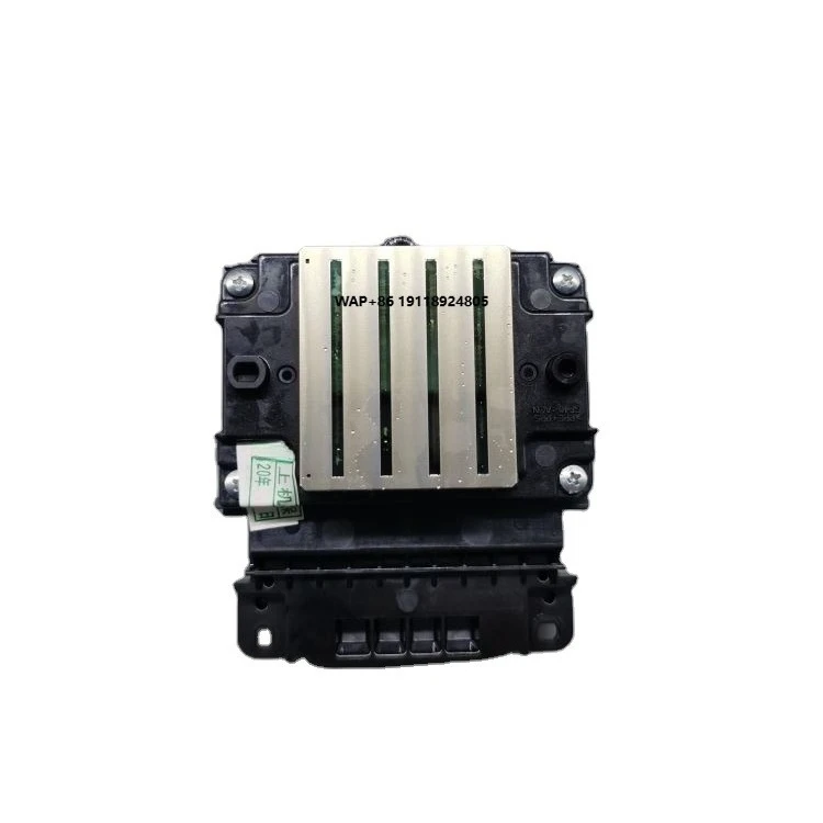 Original 5113 Lock Printhead 5113 Second Coded Print Head with Card for Sublimation Printer