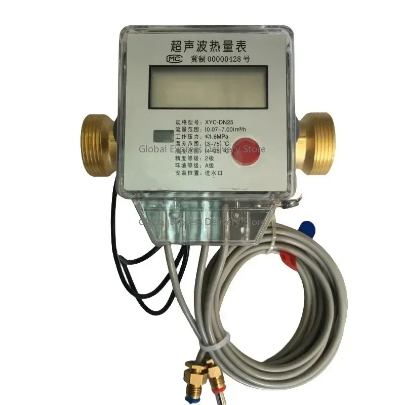 

Portable 220vInstrument Ultrasonic Heat Meter Household Industrial Flowmeter Small Caliber