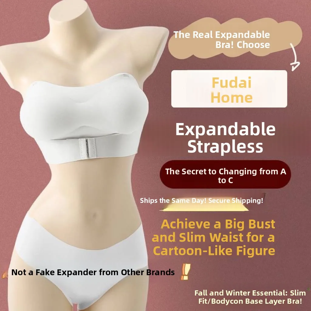 Wireless Thickened Women's Bra No Shoulder Strap Breast Augmentation Type Upper Lift Anti-Slip 6cm Gathered Seamless Cotton