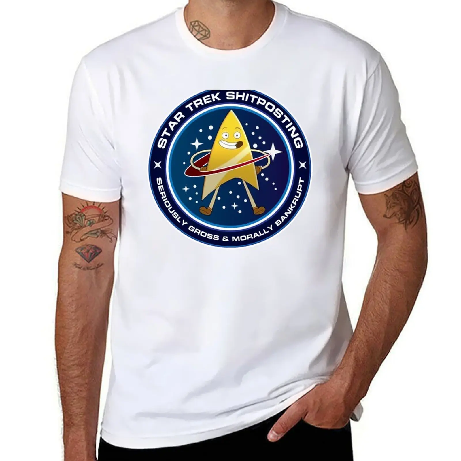 

A Gift for Gronp T-Shirt hippie clothes heavyweights T-shirts man heavy weight t shirts for men