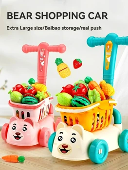 어린이 쇼핑 카트 트롤리 놀이 음식 과일 야채 액세서리 놀이 집 소녀를위한 교육 장난감 시뮬레이션 선물 세트