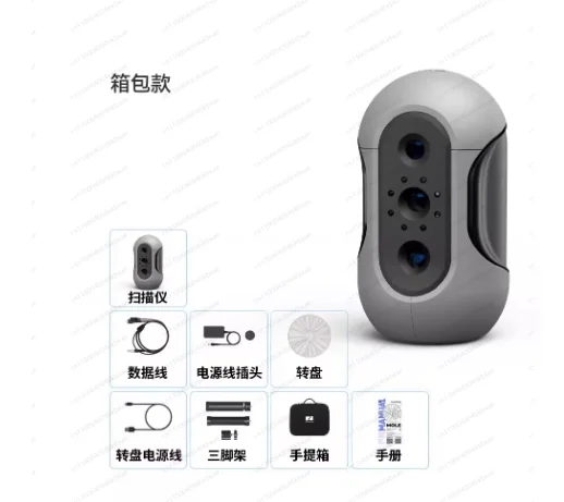 

3DMakerpro Mole (Luxury) Handheld 3D Scanner for 3D Printer 0.05Mm Accuracy & 0.1Mm Resolution 10FPS Scanning Scan 15-1500Mm