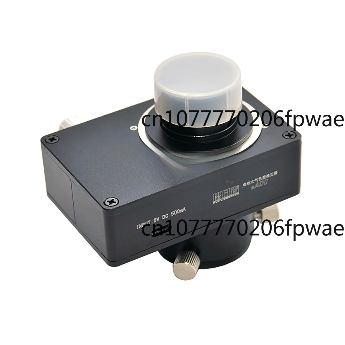 

SUNOBSERVER Electric Atmospheric Dispersion Corrector - Planetary Photography Dispersion Correction Astrophotography Accessories